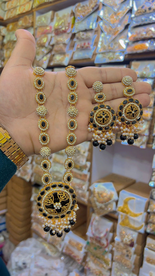 Turkish mala set (Ms23)