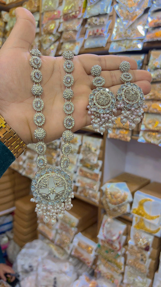 Turkish mala set (Ms23)