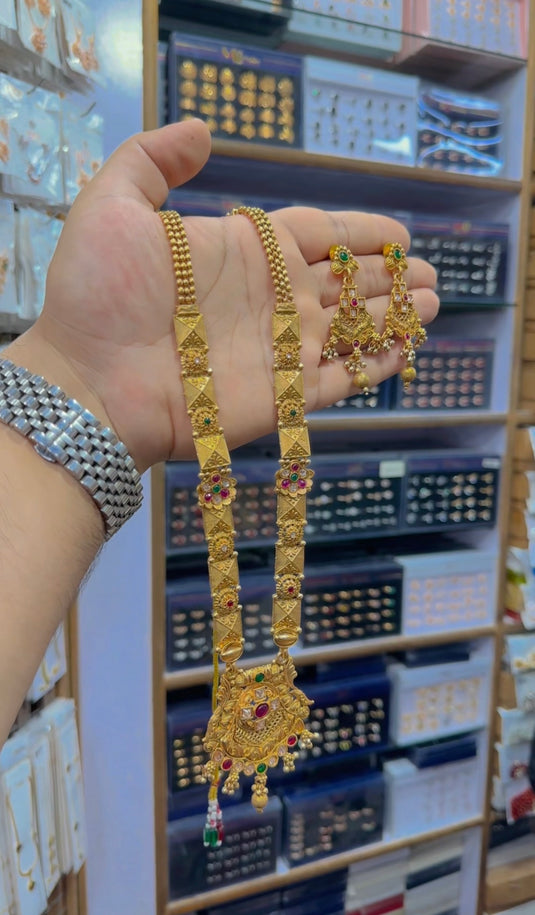 Rajwari mala set (Ms38)