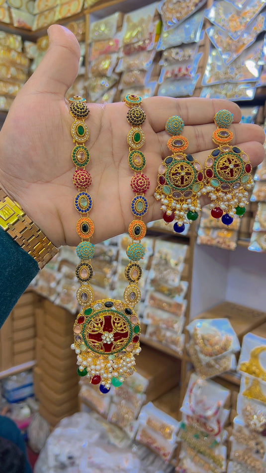 Turkish mala set (Ms23)