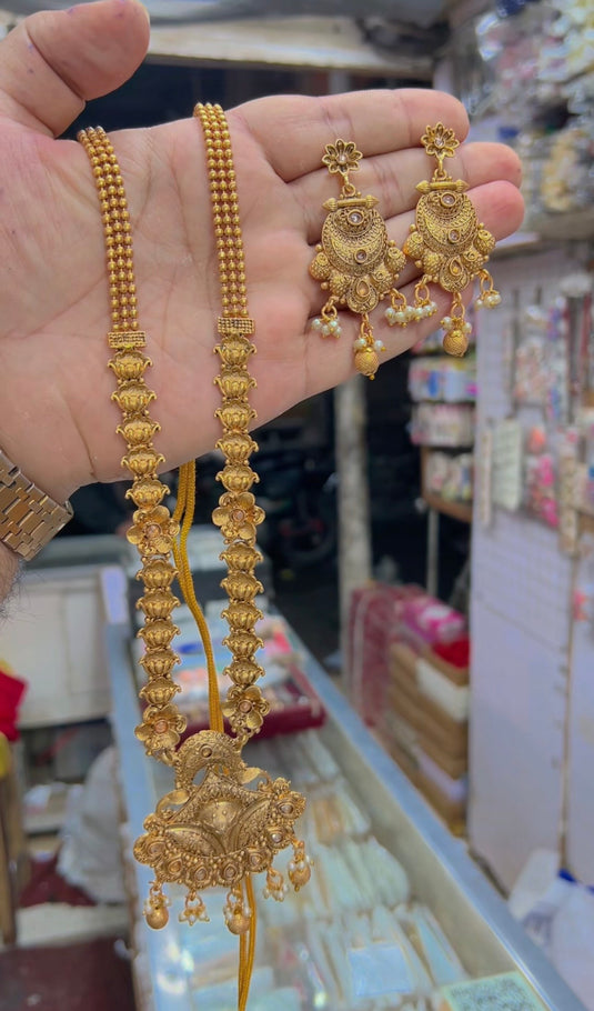 Rajwari mala set (Ms030)