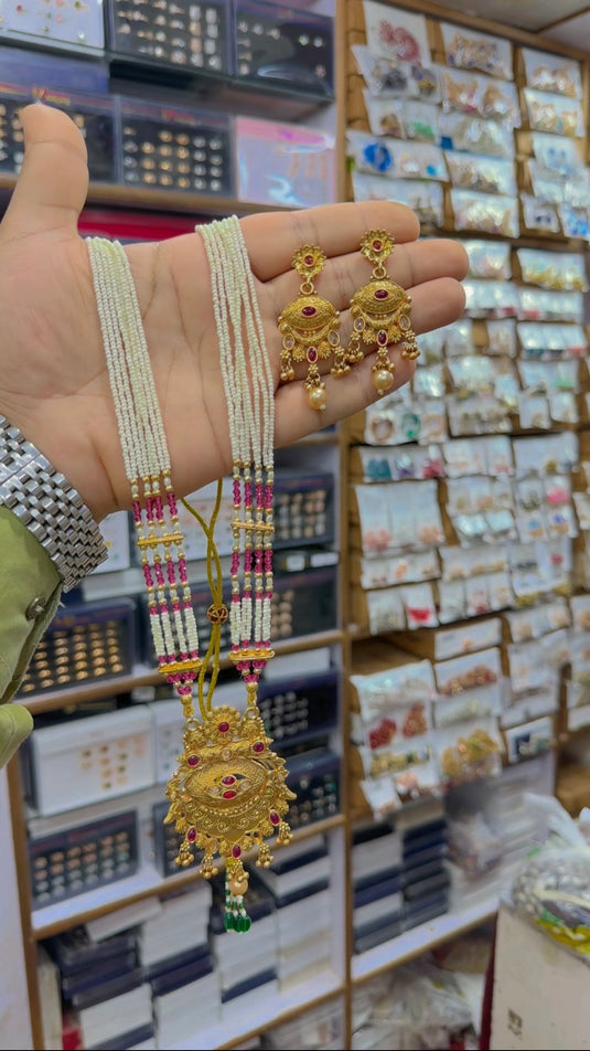 Rajwari mala set (Ms53)