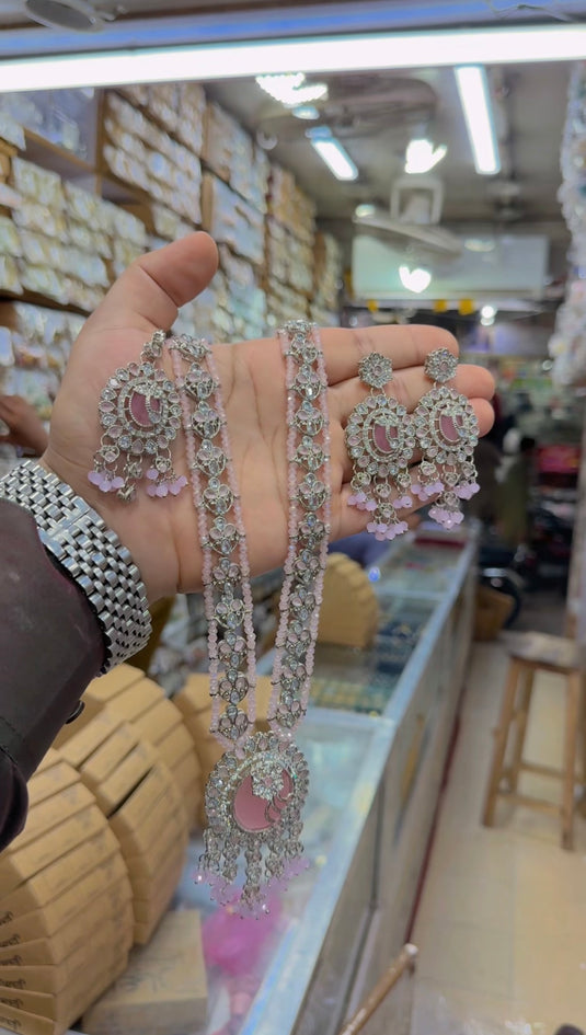 turkish mala set (Ms48)