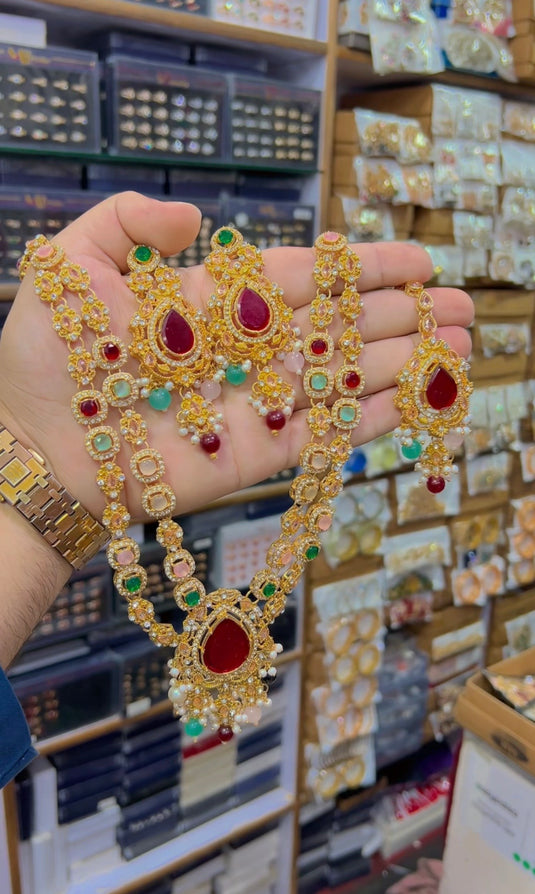 2bl layer mala set (Ms021)