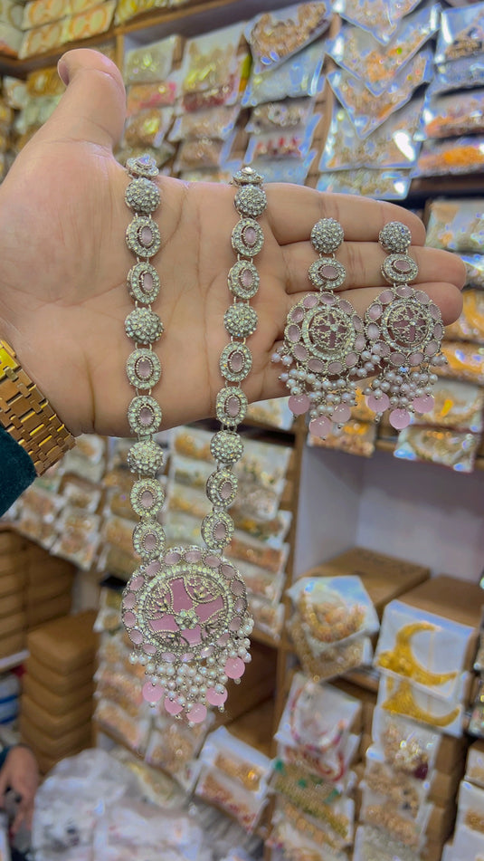 Turkish mala set (Ms23)