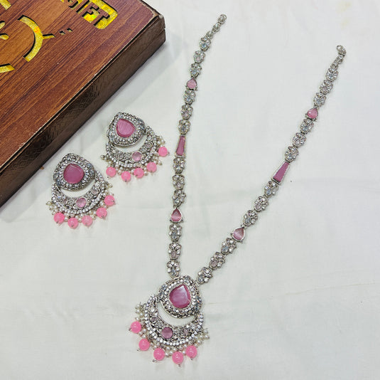 Turkish mala Set (Ms12)