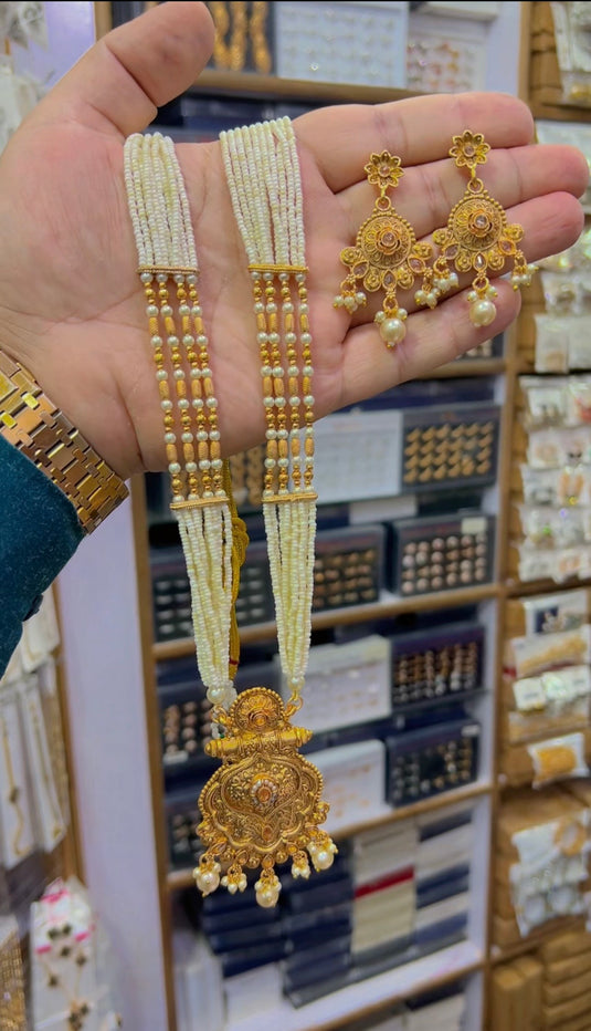 Rajwari mala set (Ms028)