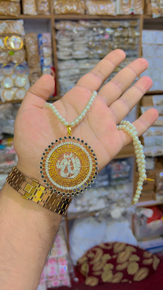 Sona Polish Allah Locet (Ls038)