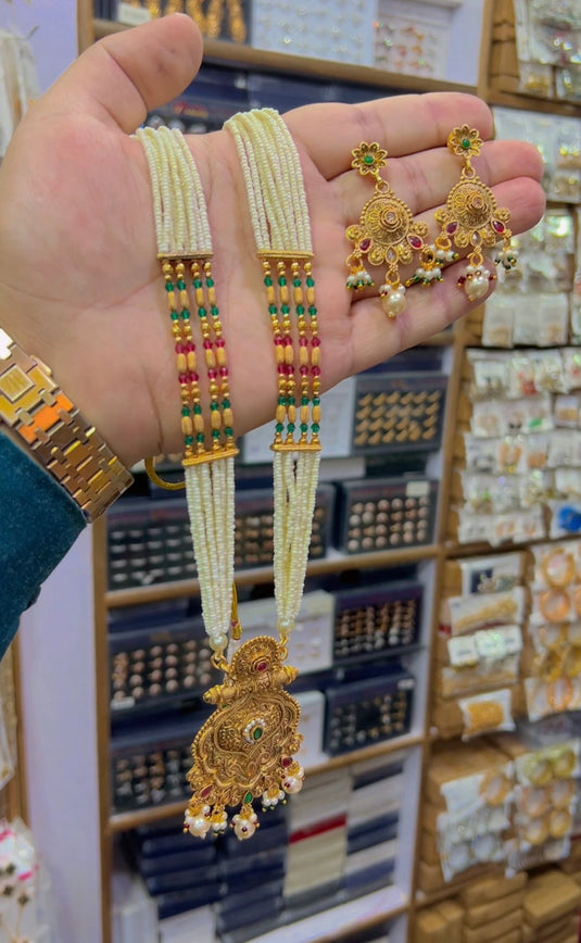 Rajwari mala set (Ms028)