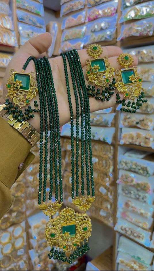 3d mala set (Ms27)