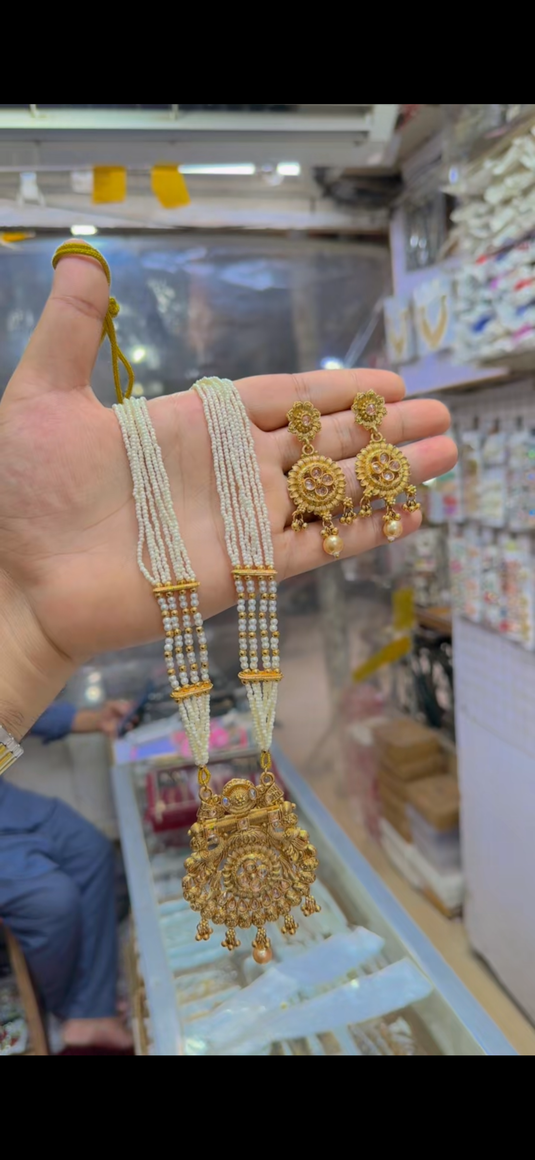 Rajwari Mala set(Ms41)