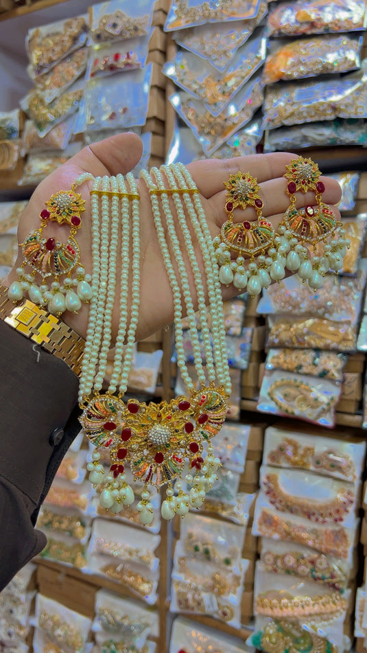 mala set (Ms02)