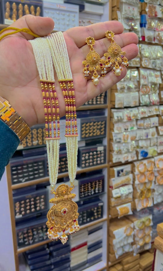 Rajwari mala set (Ms028)