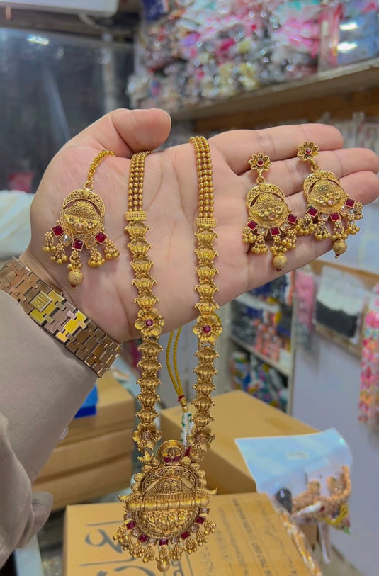 rajwari mala (Ms016)