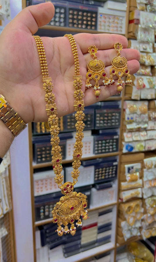Rajwari mala set (Ms026)