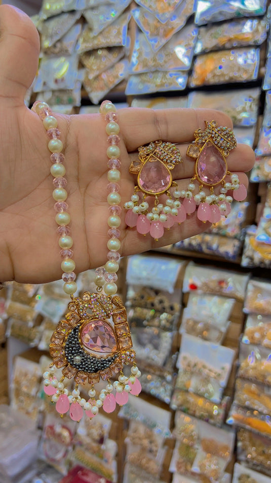 Mala set (Ms17)