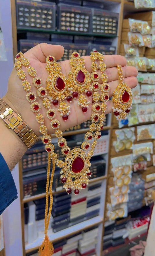 2bl layer mala set (Ms021)