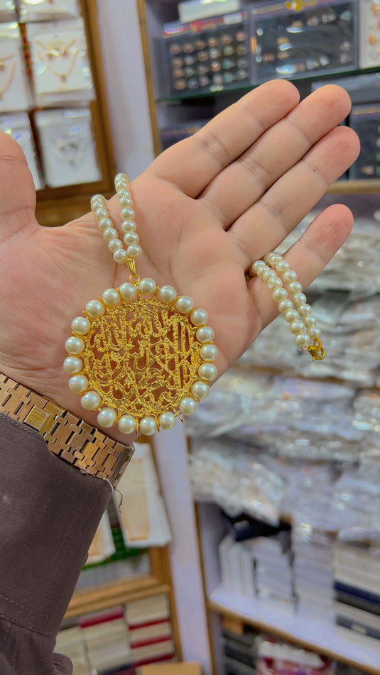 Calagraphy Locet (Ls042)