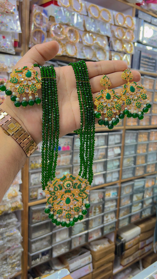 Mala set (Ms07)