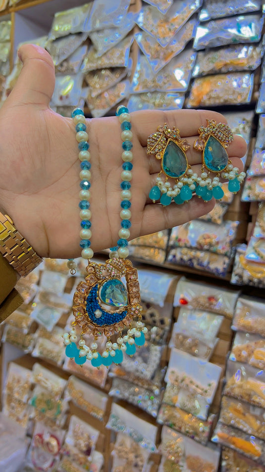 Mala set (Ms17)