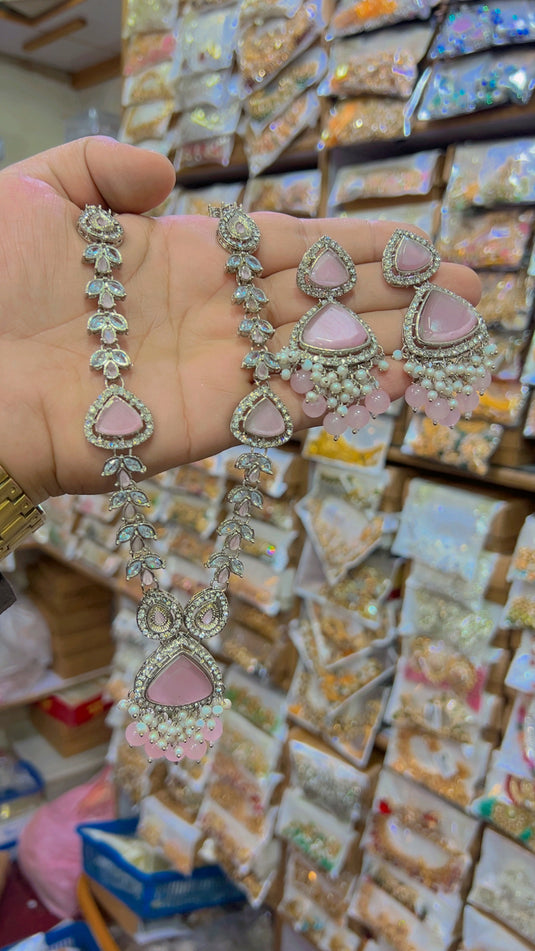 Mala set (Ms7)