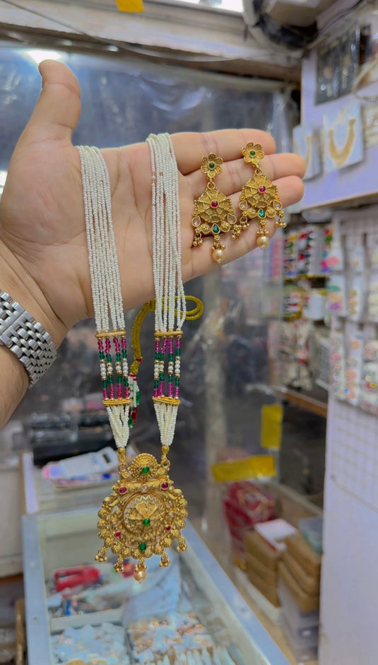 Rajwari mala set (Ms45)