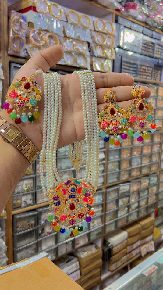 Mala set (Ms07)