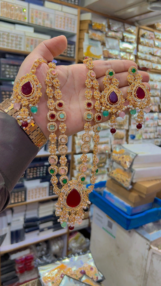 2bl layer mala set (Ms08)