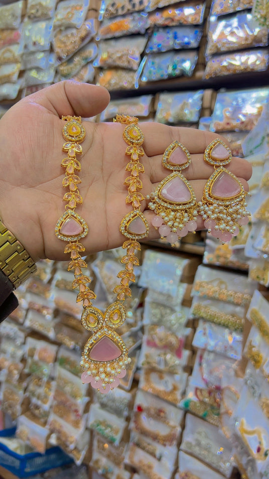 Mala set (Ms7)