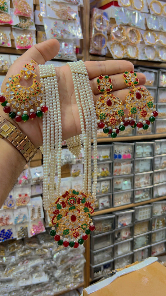 Mala set (Ms07)