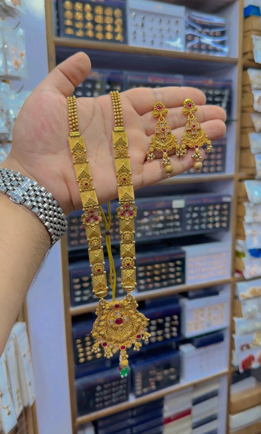 Rajwari mala set (Ms38)