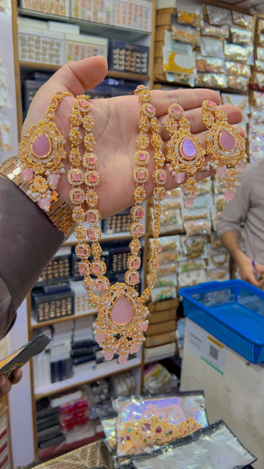 2bl layer mala set (Ms08)