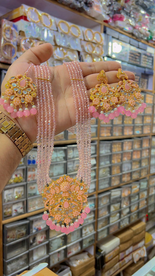 Mala set (Ms07)