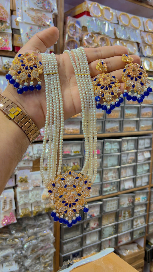 Mala set (Ms07)