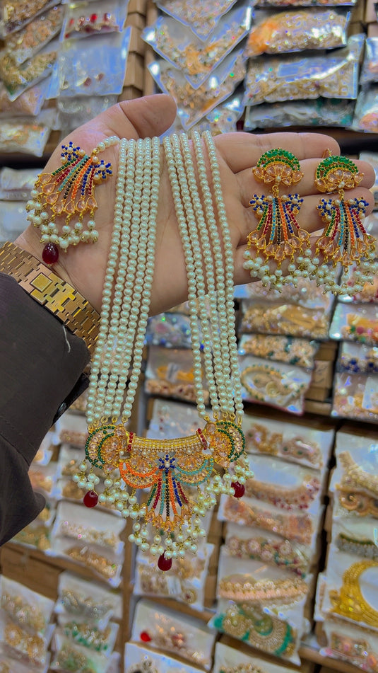 Mala set (Ms01)