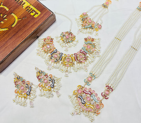 Mala set (Ms3)