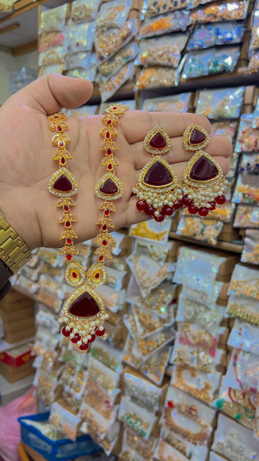 Mala set (Ms7)