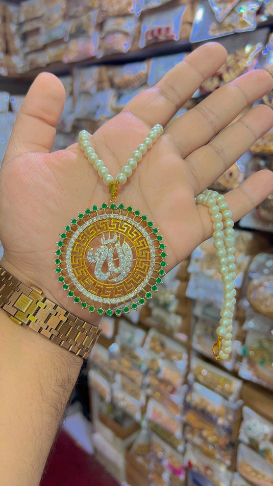 Sona Polish Allah Locet (Ls038)