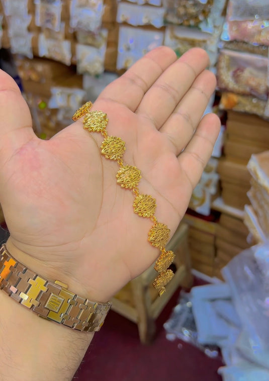 Gold plated Breslate (Bs055)