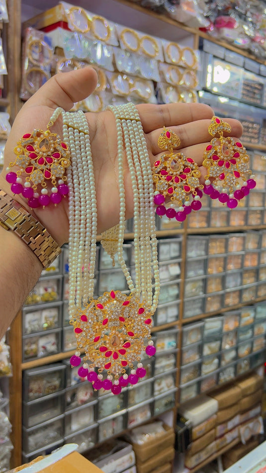 Mala set (Ms07)