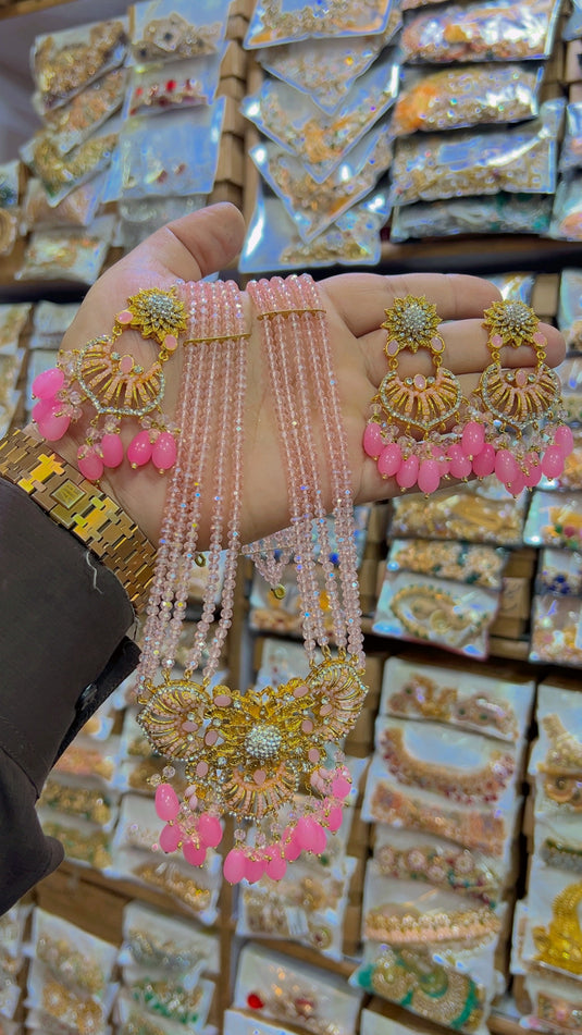mala set (Ms02)