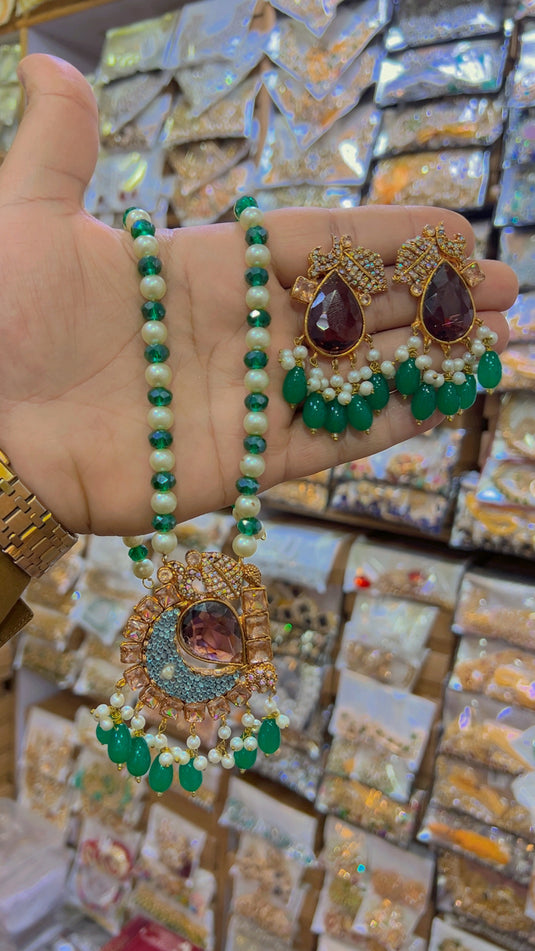 Mala set (Ms17)