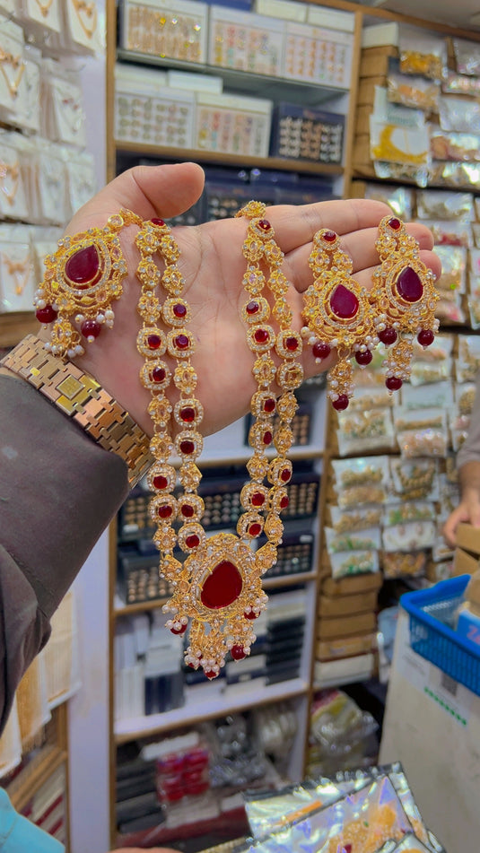 2bl layer mala set (Ms08)