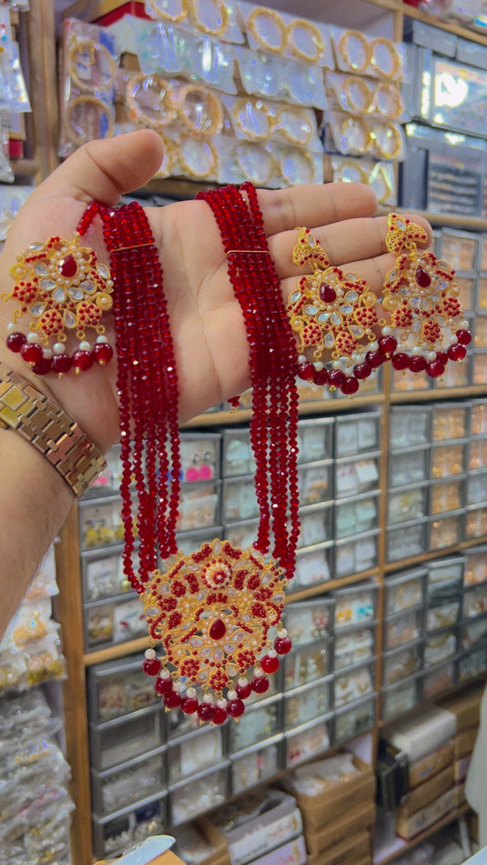 Mala set (Ms07)
