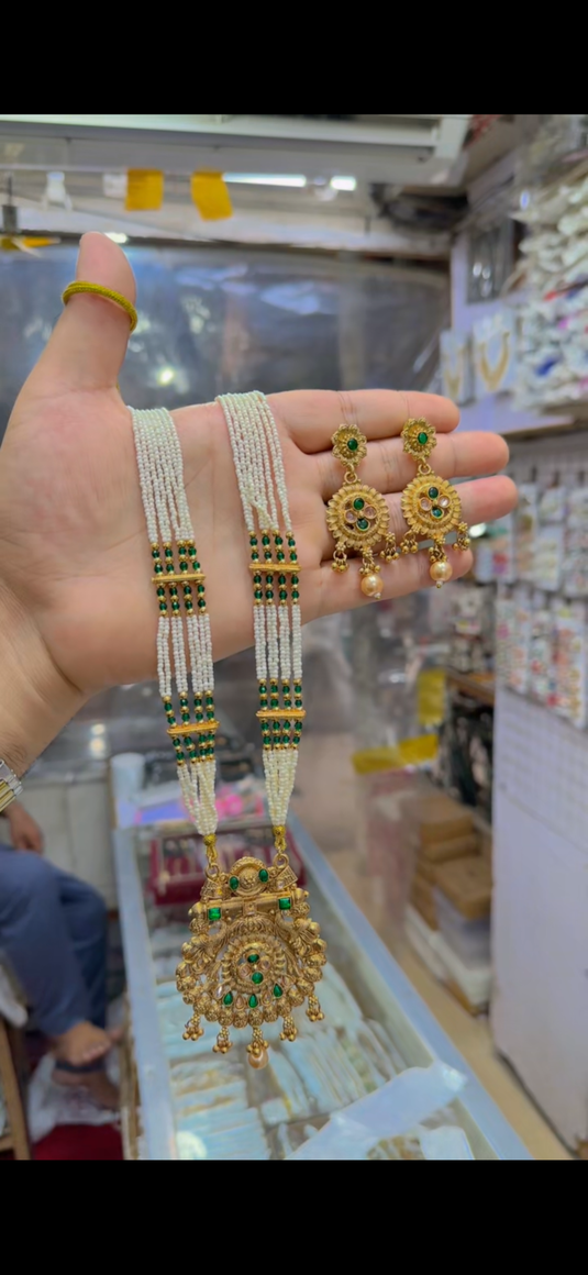 Rajwari Mala set(Ms41)