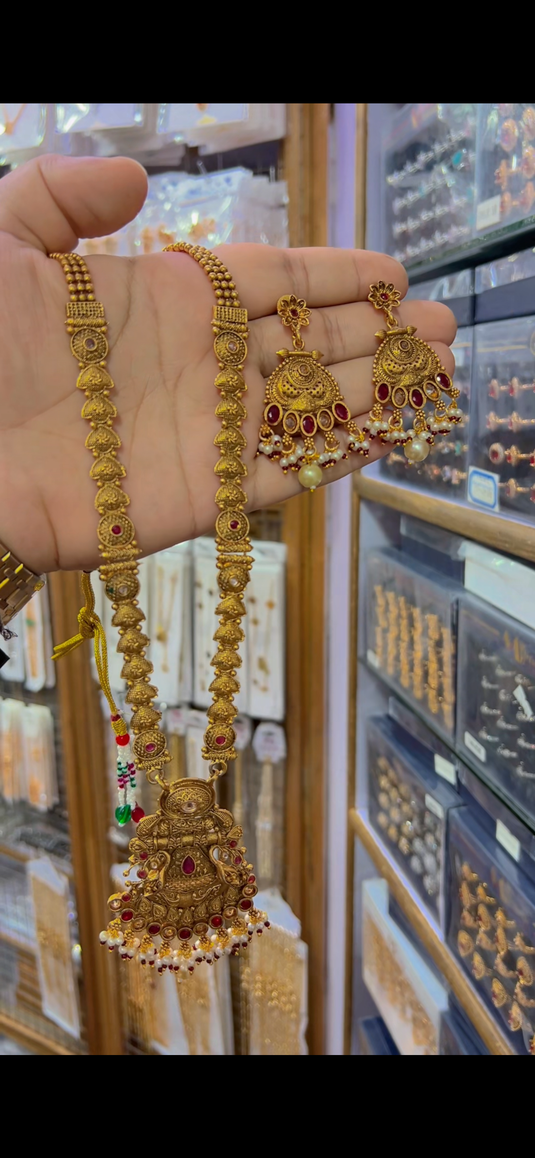 Rajwari mala set (Ms011)