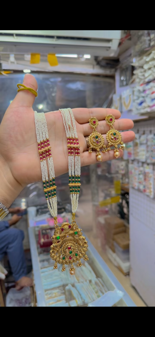 Rajwari Mala set(Ms41)